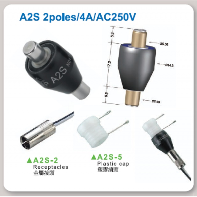 台湾ASIANTOOL水银滑环A2S