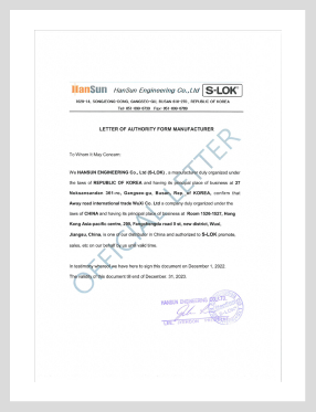/uploadfile/202607/ea6980f8d3ec6cca1ee3ec930714477f.png