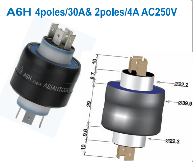 台湾ASIANTOOL水银滑环A6H 旋转连接器 6接点正品