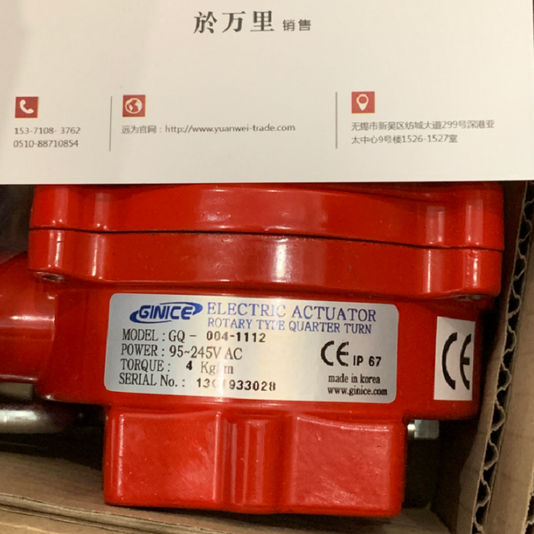 韩国GINICE吉事GQ-010-300/GD/S/GDA/GVS21/GVF21/GVF22/GVF-S